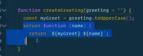 Editor showing highlighted inner scope