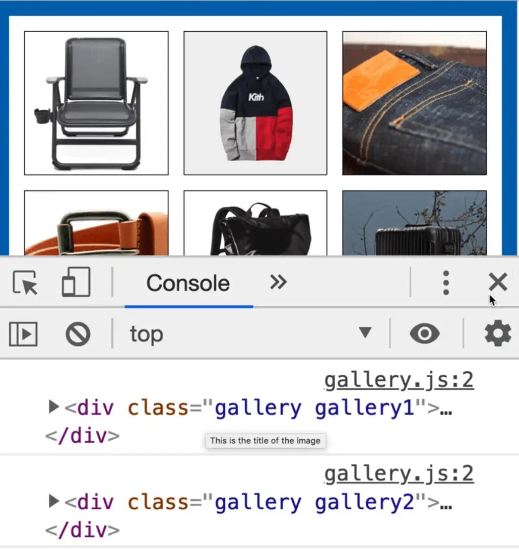 logging the gallery from within the Gallery function