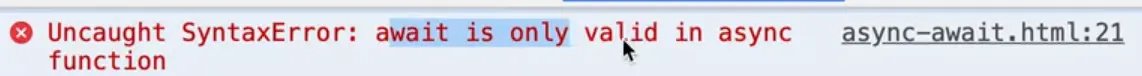uncaught syntax error: await is only valid in async function