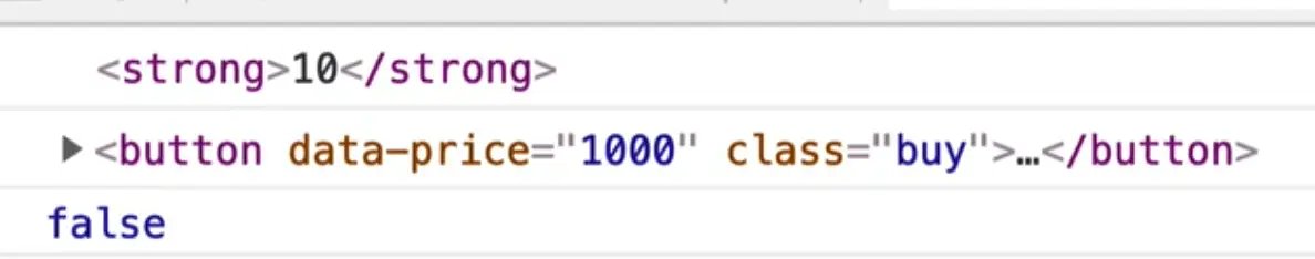 browser console showing output of button and false