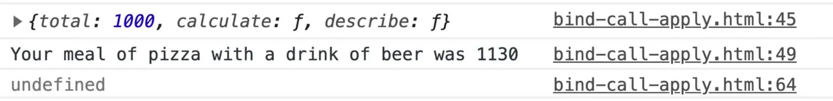 calling the modified myMeal function in console