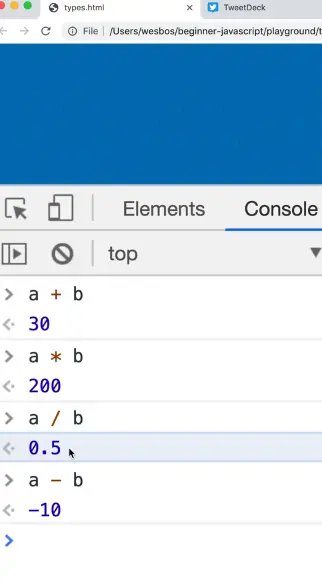 simple math in the console