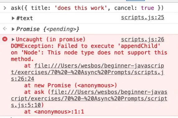 debug the logging value of popup.firstChild