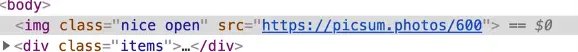 html output showing image with no class name 'cool'