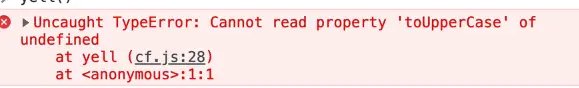 yell function without argument results in error