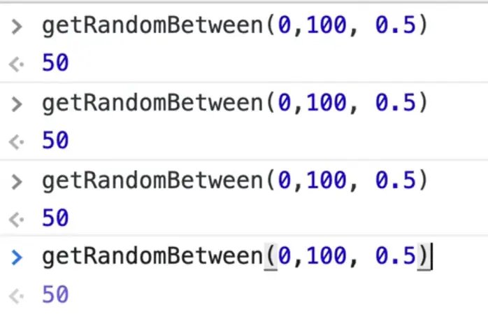 getRandomBetween function in console
