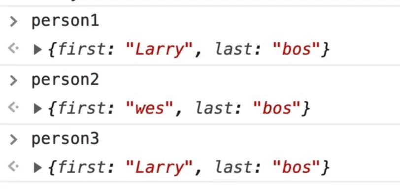 browser console output showing person1, person2, and person3 objects