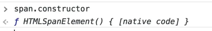 logging the constructor of span element