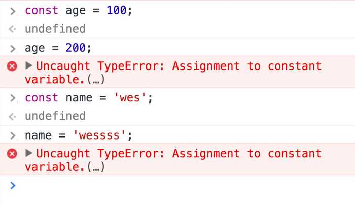 🔥 Object.freeze() vs Object.seal()
