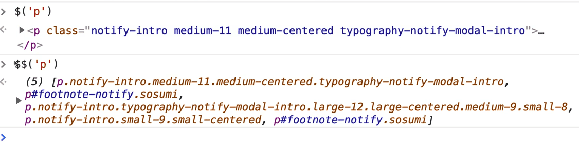 $ shorthand to use document querySelector and $$ shorthand to use document querySelectorAll