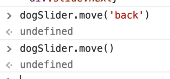 calling the move function on dogSlider object in console