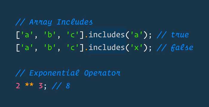 🔥 Here is everything we are getting in ES7:
